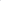 JUDO flip flops made in Japan by TSUKUMO, white sole with navy thong, minimalist and durable design
